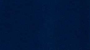 El presidente Trump supuestamente habló con un ministro español sobre el Sahara.