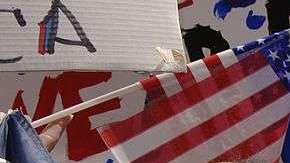 En 2018 es más fácil involucrar a la gente porque ven el trato que recibió Puerto Rico tras ‘María’.