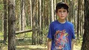 Una fuente anónima declaró que el chico pasó horas jugando videojuegos.