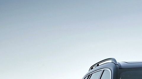 Estará a la venta en marzo del 2019