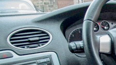 La oficina del alguacil Tom Dart lanzó una campaña en las redes sociales y produjo mensajes en carteleras electrónicas en todo el Condado de Cook para educar al público sobre esta iniciativa y para que los ladrones de autos sepan que la policía puede encontrarlos.