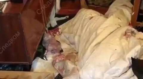 Parte del cuerpo de la víctima fue hallado en un edredón.