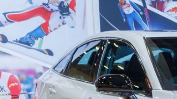 shutterstock_1058233568