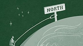 ¿El norte queda arriba? ¿Arriba de qué?