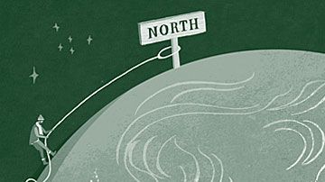 ¿El norte queda arriba? ¿Arriba de qué?