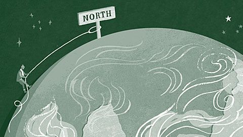 ¿El norte queda arriba? ¿Arriba de qué?