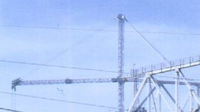 El observatorio de Arecibo, en Puerto Rico.