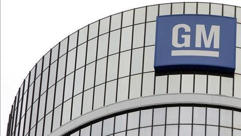 general motors