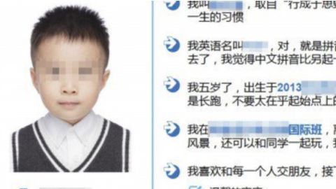 Desde muy pequeños, los chicos chinos tienen que soportar una enorme presión para lograr excelentes calificaciones.