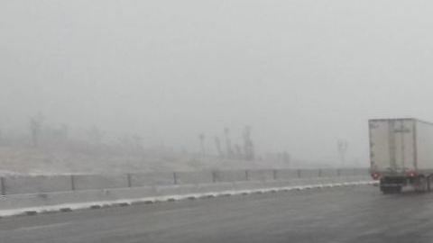 Bajas temperaturas en México.