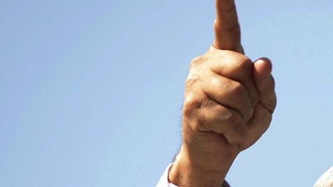 Andrés Manuel López Obrador.