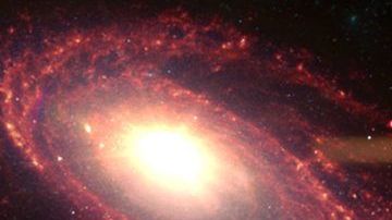 Según los científicos, podría ayudar a resolver todos los misterios de este tipo de materia.