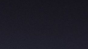 Fue una bola de fuego o un meteoro?