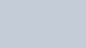 "Betty en NY", la nueva versión de "Yo soy Betty, la fea"