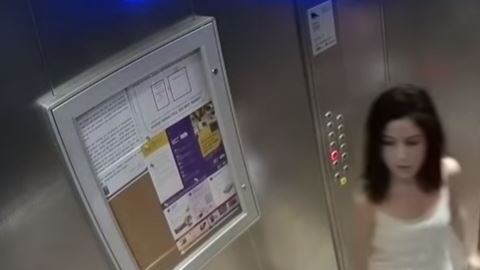 Quería vengarse de su esposo pero todo le salió mal.