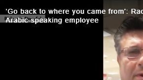 La tienda está investigando el incidente