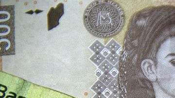 Billetes mexicanos.