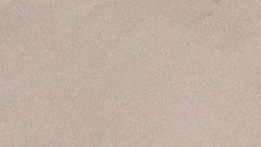 suplementos alimenticios