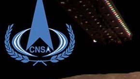 La sonda Chang'e 4 envió sus primeras imágenes.