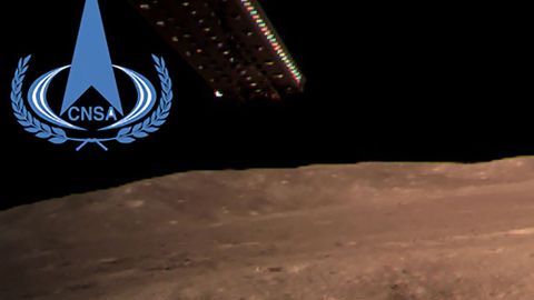 La sonda Chang'e 4 envió sus primeras imágenes.