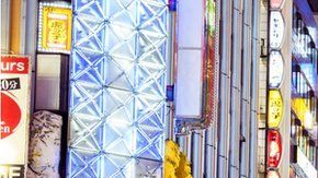 Ciertas prácticas laborales japonesas son peculiares.