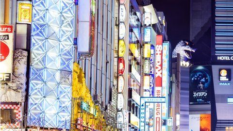 Ciertas prácticas laborales japonesas son peculiares.