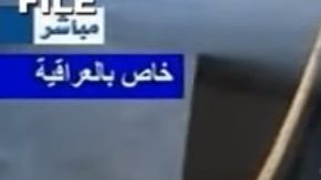 Hussein fue ejecutado el 30 de diciembre de 2006.