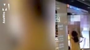 La tienda ya se encuentra investigando quién hizo esta "broma".