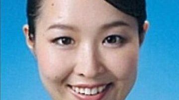 Saki Kondo fue asesinada a los 27 años