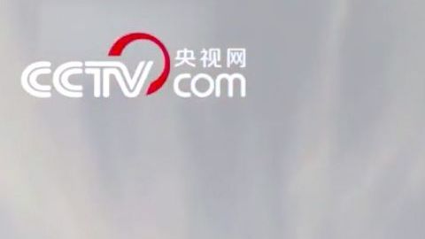 El nuevo misil de los chinos.
