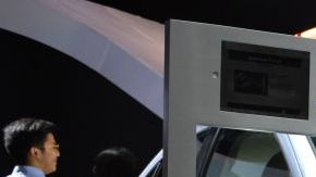 shutterstock_1220307943