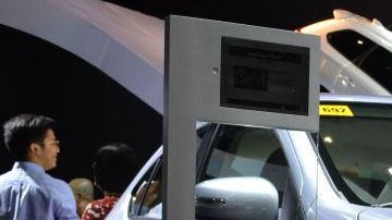 shutterstock_1220307943