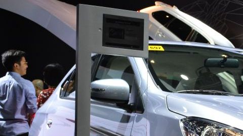 shutterstock_1220307943