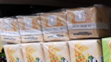 Los jugos de Minute Maid fueron de los peor calificados.