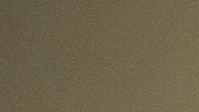 Michel Cohen rinde testimonio ante el Congreso.