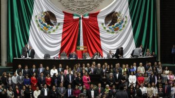 Congreso mexicano