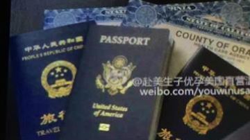 Es la primera vez que los dueños de estos negocios enfrentan cargos federales