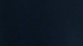 Beatriz Gutiérrez Müller.