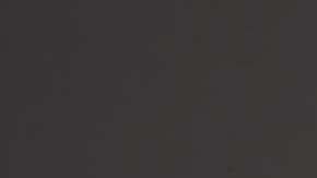 Nacho Mendoza 'La Criatura'