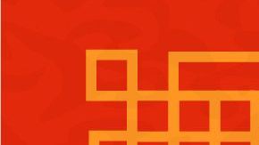 No todos disfrutarán del año del cerdo.