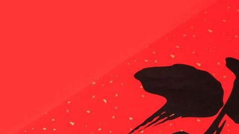 Este año es el Año del Cerdo de Tierra.