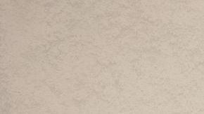 shutterstock_567018814