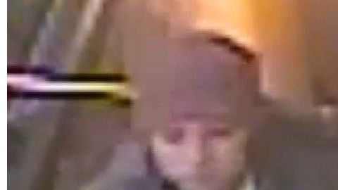 Tres de los supuestos pervertidos que busca el NYPD.