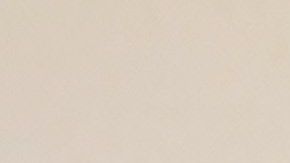 Yalitza Aparicio durante el London Film Festival.