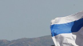 Israel ocupa desde hace años los Altos del Golán.