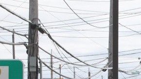 Patrullas de la policía del condado Suffolk en Long Island.