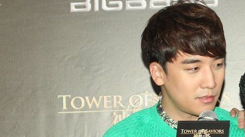 105986052_sungrig-dragon