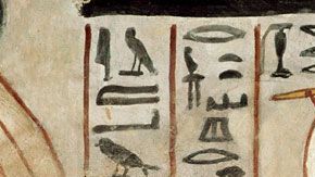 Herodoto vio unos barcos en Egipto que nunca antes se habían visto.