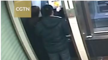 El hombre pensaba que su víctima tenía más dinero en su cuenta.