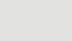 Ana Patricia Gámez.